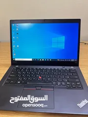  2 ببلاش الا ربع وتحدي السعر بالسوق المفتوح