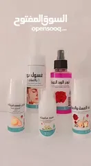  7 باكج طبيعي 100% وآمن تماماً، لروتين متكامل غسول، سيروم هيالورونيك، تونر، كريم مرطب وواقي شمسي