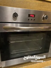  1 فرن سيلفر لاين