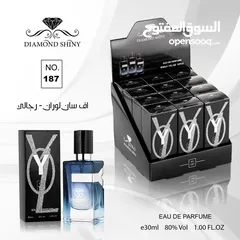  5 عطور وصلت حديثا