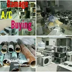  1 We buy damage AC call me