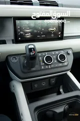  8 Land Rover Defender P400e Plug-in X Dynamic SE 2024