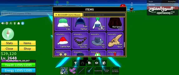  12 حساب ربلوكس