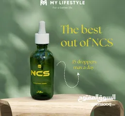  2 عزز مناعتك مع NCS
