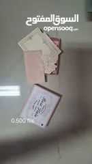  5 Packaging accessories