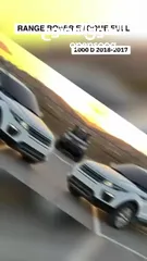  18 RANG ROVER EVOQUE 2000TDI FUL-2017