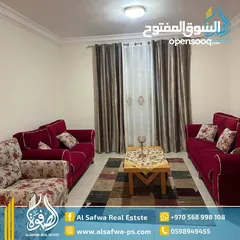  1 شقه مفروشه للايجار الارسال قرب البيست ايسترن