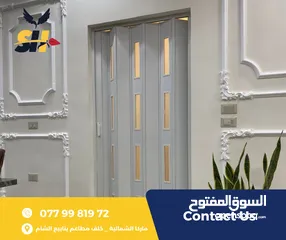 17 ابواب اكورديون ايطالي قاطع الخلية الأصلي عروض وخصومات مميزة لفترة محدودة