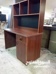  13 مكتب ومكتبة دراسية