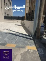  2 متوفر اخر 3 شقق بالعمارة شقتين أرضيات + طابق اول لم تسكن لقطه وبسعر مغري جدا عرض خاص أرقى مناطق خلدا