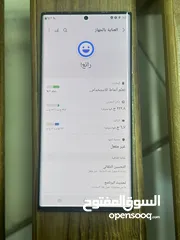  1 سعررر حررررق