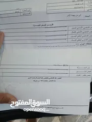  6 فورد فيوجن تيتانيوم اقساط فقط دفعه وقسط شهري