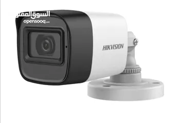  4 كاميرات مراقبة 2 ميجا بكسل Hikvision اقل سعر في المملكة تحدي