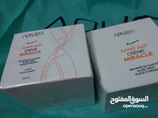  8 كريمات العنايه بالبشره والجسم وشعر ب اسعار حلوه مناسبه توصيل فوري 2د لجميع المحافظات