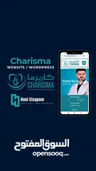  1 website & Application