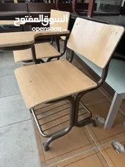  4 كراسي محاضرات ( دروج ، كراسي طلاب )