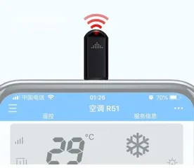  1 Type-C Smart IR Mobile Phone