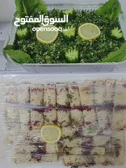  1 اكلات جاهزه ومعمول جميع الانواع