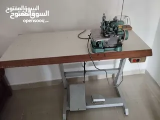  4 ماكينة حبكة بتر فلاي
