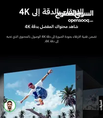  1 شاشه سامسونج 55 بوصه سمارت 4k وجميع الاحجام (ضمان اقل سعر بالسوق كامل لمده شهر )