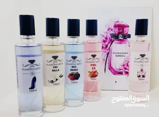  17 *لا واحد ولا ثنين ولا ثلاث .. 5 عطور شعر وجسم بتفرفش الريحة بكل المنطقةبس ب 9,99 دينار* متخيلين