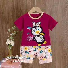  1 Baby pajamas