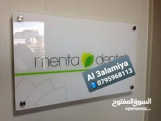  29 كروت فزت وفواتير بطاقات دخول ممغنطة وباجات