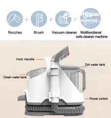  4 مش مجرد دراكلين... وحـش التنظيف والتعقيم الحقيقي!   CORA بخار + شفط+ رش تعقيم بخار قوي