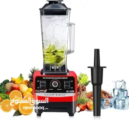  1 خلاط صناعي SILVER CREST سلفر كريست 4500 واط 15 سرعه يطحن الزجاج و الثلج Mixer خفاق 2 لتر ضد الكسر