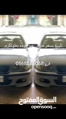  11 BMW  E46  للبيع بسبب اضروف