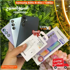  1 جهاز جديد  بالكرتونة Samsung A05s رام 8 و 12 جيجا 64 و 128 هدية كفر ولزقة وشاحن الاصلي متوفر توصبل