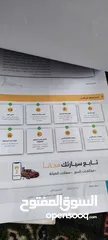  14 تويوتا كامري 2009 فحص كامل مالك ثاني الحره دفتر الوكاله كلين تايتل صيانة الشركه بطارية فحص كامل