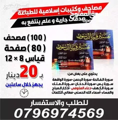  10 ختم نمساوي خلال ساعه أختام مطبعه ختم تاريخ دائري مستطيل جيب طبيب محامي محل كروت فواتير ليبل الأختام