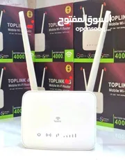  2 راوتر واي فاي Top link 4g router pro3  الأصلي