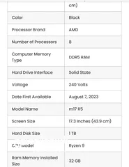  6 Alienware m17 R5 Gaming Laptop , AMD Ryzen 9