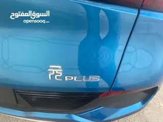  9 ايوان بلص 2022 بحال الوكالة فحص كامل عرض خاص على آخر سيارتين