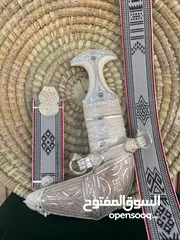 2 خنجر السلاطين خنجر عماني