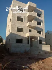  8 بيت عضم للبيع مكون من اربع طوابق و تسوية
