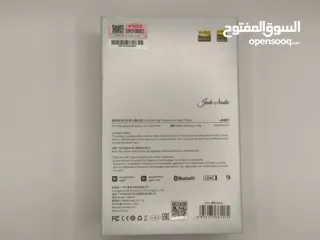  2 سعر حرق  للبيع: مشغل موسيقى احترافي FiiO JM21