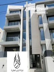  2 شقة مميز للبيع طابق شبه ارضي  في البنيات بالقرب من جامعة البترا