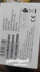  2 تلفون Honor x7b للبيع بسعر جيد