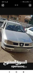  3 كوردبا 2001