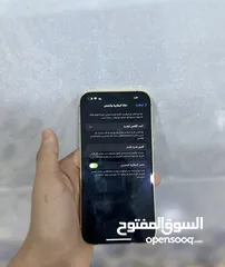  3 آيفون 14 برو ماكس