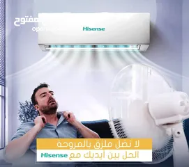  7 صيانة وتأسيس جميع انواع المكيفات العادي والانفيرتر بأقل الأسعار لدى مؤسسة القدس الهندسية لتكيف والتب