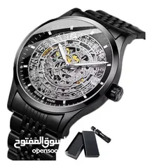  5 ساعات forsining