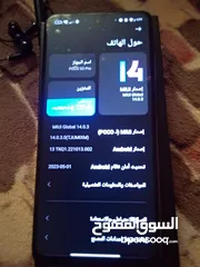  7 جهاز POCO X3 Pro