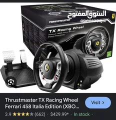  1 متوفر thrustmaster tx   بشتغل xbox one+pc 4 نيوتن ميتر من العزم