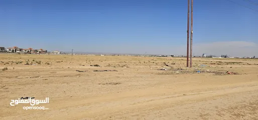  4 ارض استثمارية للبيع او للأجار