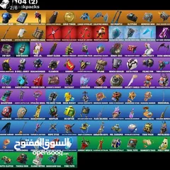  2 حساب ناددرر + اقرا الوصف