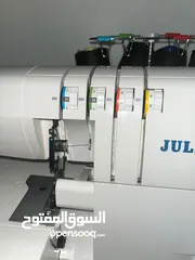  2 ماكنة حبكة منزلية